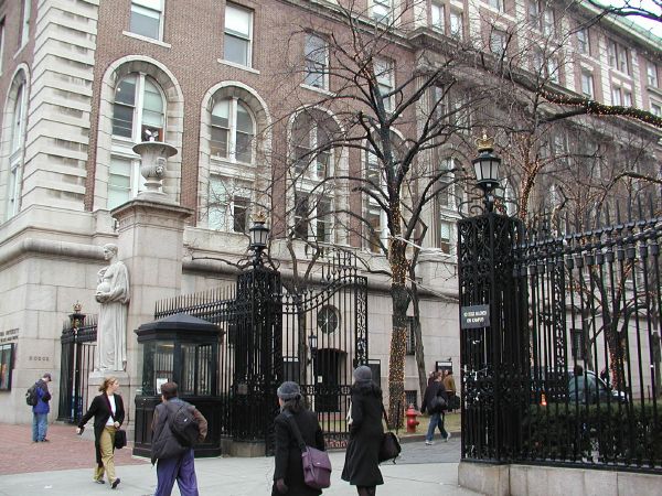 Columbia's Main Gate