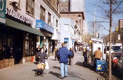 Broadway Street Scene